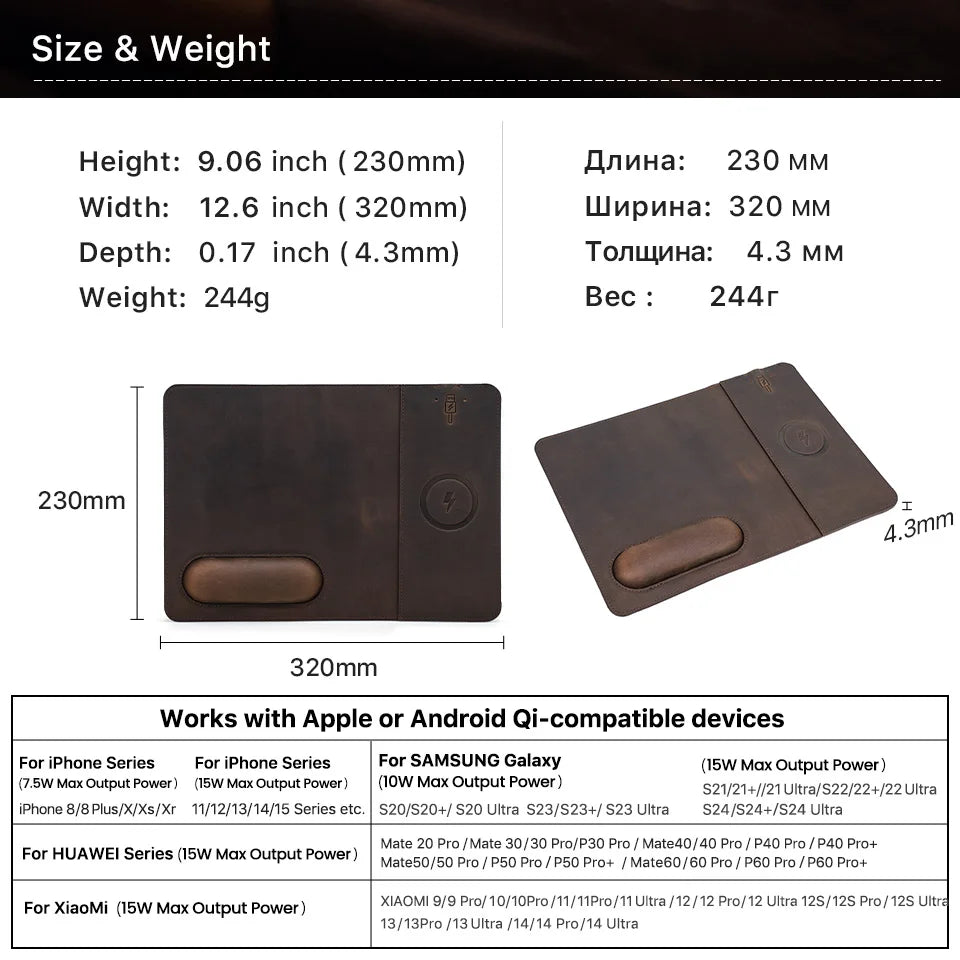 Genuine Leather Charging Mouse Mat